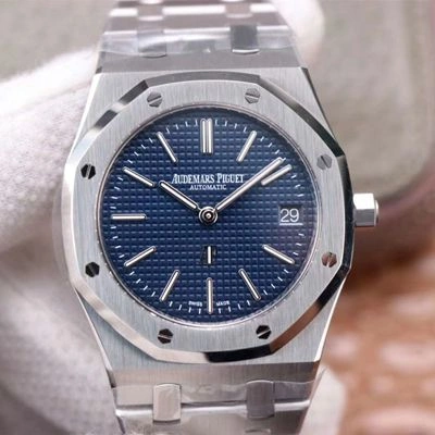 Audemars Piguet Royal Oak 15202ST.OO.1240ST.01 ZF Factory 1:1 Best Edition Replica Watch Blue Dial Swiss ETA2121